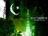 14th August
