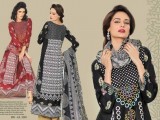 Ittehad wear of winter