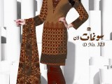 Al Hamra Lawn dress