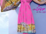 Al Hamra Lawn dress