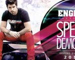 Engine Boys & Girls clothing Summer Collection 2026