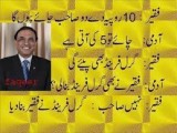 Zardari funny photos, pictures, Asif Zardari pics