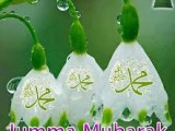 Jumma Mubarak Photos, images, Pictures