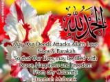 Jumma Mubarak Photos, images, Pictures