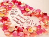 Jumma Mubarak Photos, images, Pictures