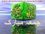 Jumma Mubarak Photos, images, Pictures