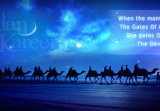 Ramadan Facebook Timeline Images, Photos, Pictures