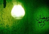 Ramadan Facebook Timeline Images, Photos, Pictures