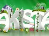 14th August Facebook Timeline Cover,Photos,Images,Wallpapers