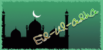 Eid Ul Adha 2026 Holidays in Pakistan, Qurbani Date