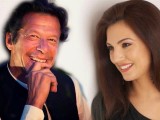 Imran Khan Shadi Pictures 2026