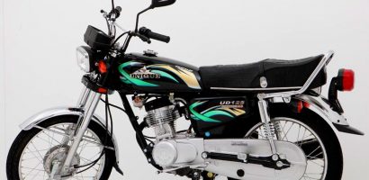 China Motorcycle Price in Pakistan 2026