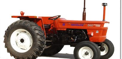 Fiat Tractor Price in Pakistan 2026 640 480