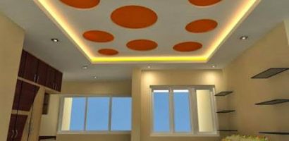 Ceiling Design in Pakistan 2026 Roof Pictures for Living Room Bedroom