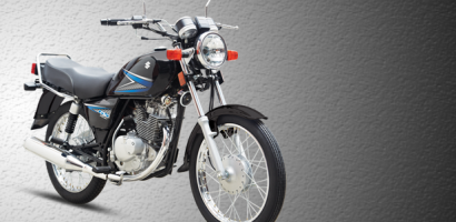 Suzuki GS 150 Price in Pakistan 2026