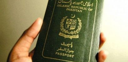Normal / Urgent Passport Fee in Pakistan 2026