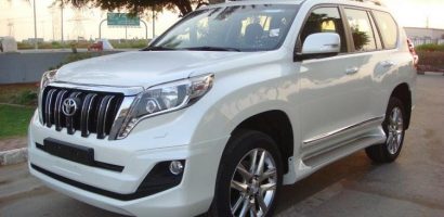 Toyota Prado 2026 Price in Pakistan