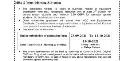 Hailey College of Banking and Finance Fee Structure 2026