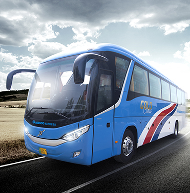 Daewoo Ticket Price 2026 Lahore to Karachi, Islamabad, Faisalabad, Multan