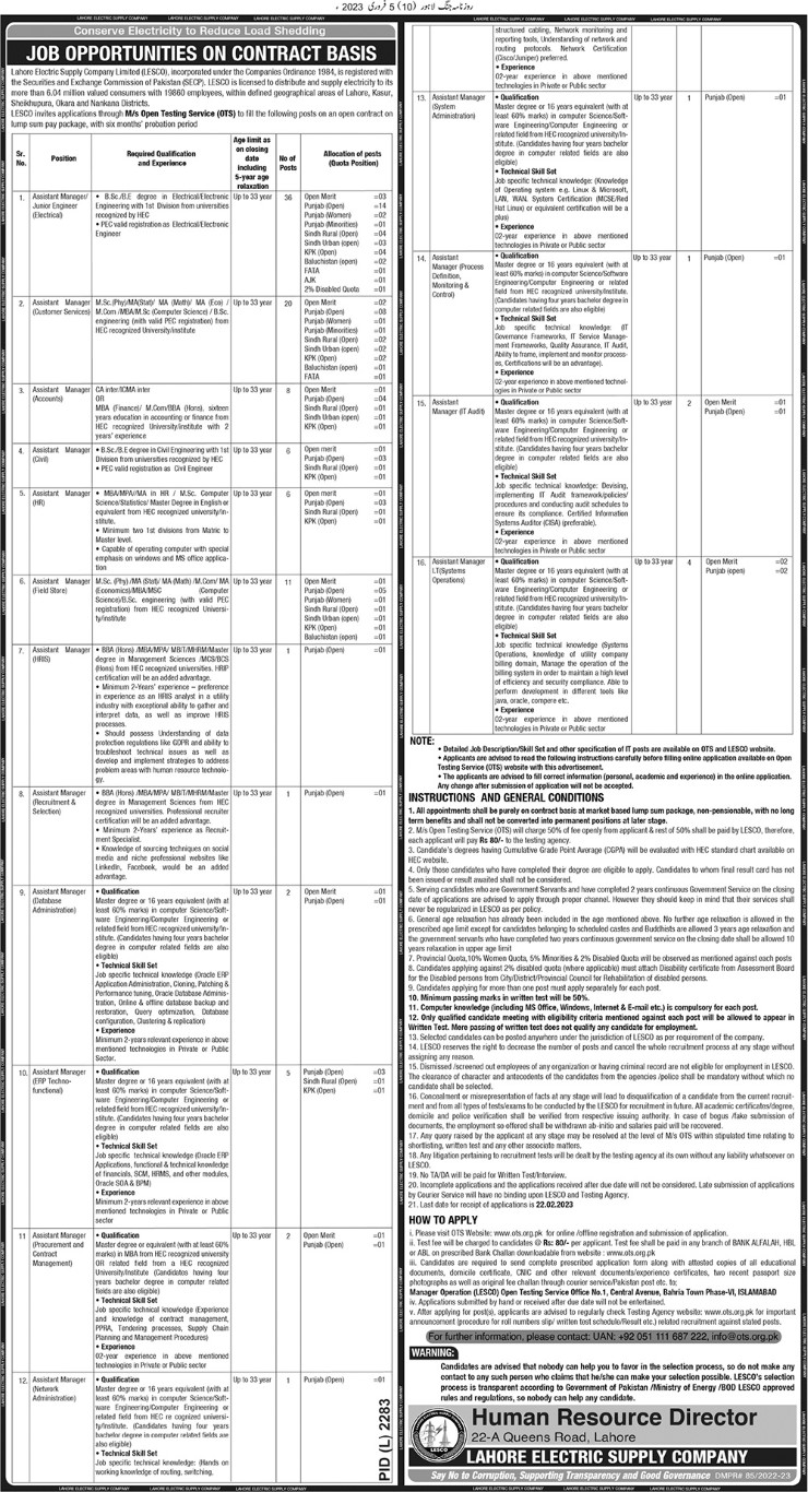 LESCO Jobs 2026 OTS Entry Test Date Result Roll Number Slip Candidates List