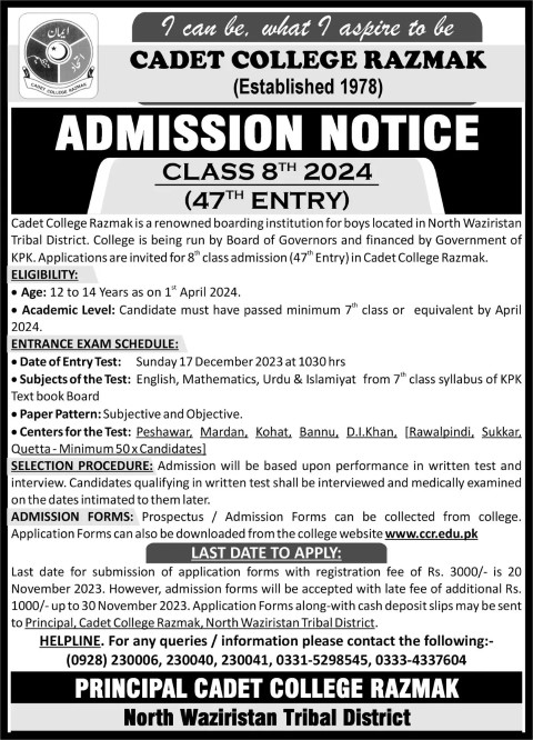 Cadet College Razmak Fee Structure of 2026 Admission
